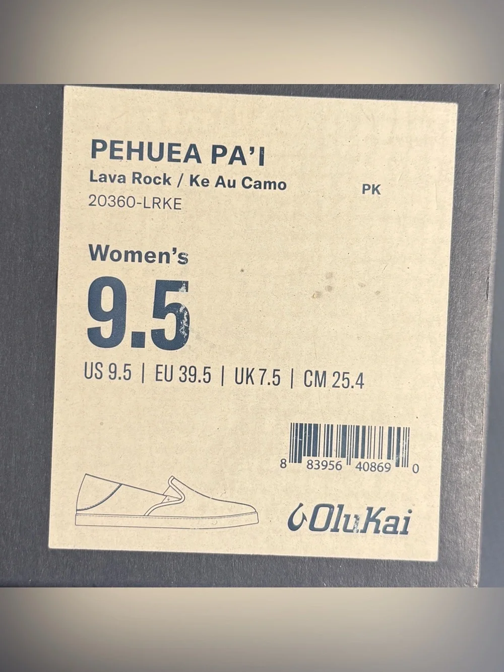 OluKai Pehuea Pai Women’s Black Camo Slip On Shoes Size 9.5
